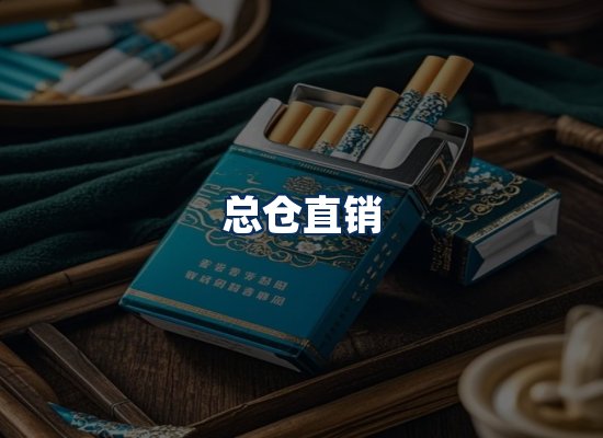 专业团队办公环境
